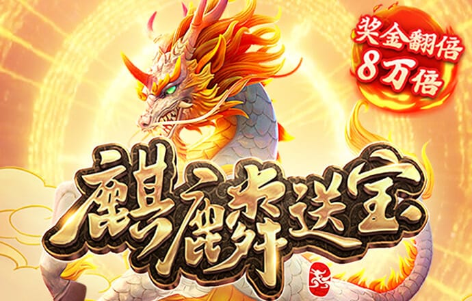 爱游戏app官网截图2
