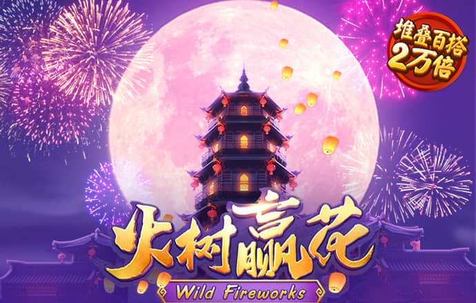 JN体育官方APP下载截图4